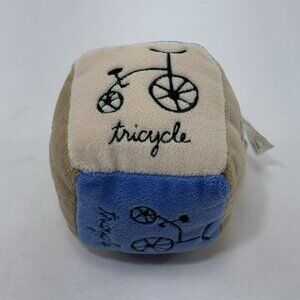 Cube Interactive Rattle Toy Baby Dog Cat Pet Tricycle Jingle Bell Sound Squishy